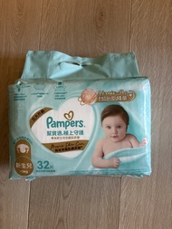 Pampers 初生尿片NB碼
