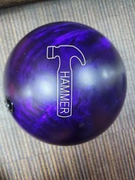 Purple Hammer 紫鎚 保齡球bowling ball（14lb）雙手