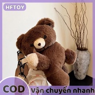 HFTOY Phụ nữ dễ thương chút gấu nâu Vai Túi cô gái cá tính phim hoạt hình búp bê sang trọng Ba Lô Qu