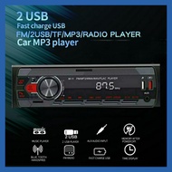 Car radio Car Player Radio Kereta Mp3 Bluetooth USB wira iswara radio kancil LMST kelisa radio kia V