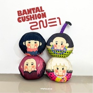 2Ne1 Ball Doll Pillow Kpop Kpopers Cosplay Minzy Cl Park Bom Sandara Park Mini Sleeping Doll