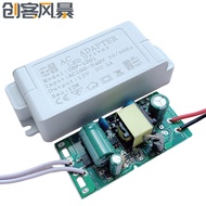 6W12W48W60W LED Driver 12V LED Light Constant Voltage Driver Power Reflector Ceiling Light High Beam