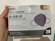 便利妥成人防護口罩18個