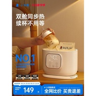 Little White Bear Milk Warmer Milk Warmer Milk Warmer Milk Warmer Breast Milk Heating Heat Insulatio