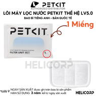 [Bản Quốc Tế] Lõi Lọc Nước PETKIT Filter RECT Dùng Cho PETKIT Eversweet Max
