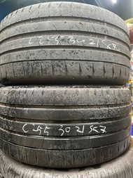 馬牌~255/30/21~(SC7)~~大量二手~90%~2條~24小時包裝