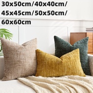 Hot Sale30x50cm/40x40cm/45x45cm/50x50cm/60x60cm Chenille Coarse Yarn Cushion Cover Bamboo Textured S