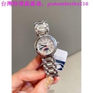 台灣特價Longines-浪琴 新月系列 女士簡約氣質石英錶 麥芽糖 真月相 高清藍寶石玻璃 時尚 女士腕錶