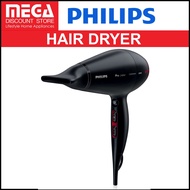 PHILIPS HSP910 HAIR DRYER (HSP910/03)