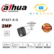 DAHUA 2MP B1A21-A-IL SMART DUAL LIGHT HDCVI FIXED-FOCAL BULLET CAMERA