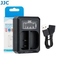 JJC相機電池充電器USB雙插槽 松下Lumix DC-S5 GH6 GH5S GH5 GH4 GH3 DC-S5等