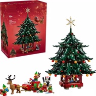 Baltan Hobby HN4X2 Compatible with Family Christmas Tree Decoration 41843 Building blocks ET8C