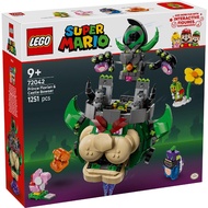 [Kaohsiung Tianli Sister Zheng] 2675 Lego 72042 Super Mario Mariotm Series-Flower Lolian Prince And 