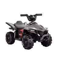 Children Electric ATV Ride On 20317 Ready Stock