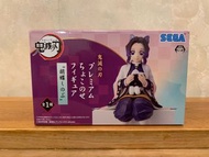 鬼滅之刃 - 蝴蝶忍🦋 - 坐姿 飯團 - figure 模型 景品