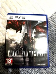 9.9成新）PS5 FINAL FANTASY XVI  一般版   太空戰士 最終幻想 16【電玩國度】 遊戲片 PS5