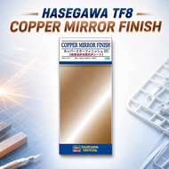 Hasegawa Copper Mirror Finish 20x9x0.2cm TF8 sanding sponge sandpaper polishing file Gunpla