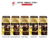 [Direct from Japan] Syoss Oleo Cream Hair Dye [ For Gray Hair]