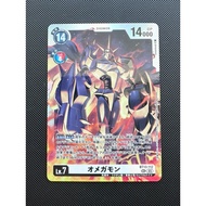 Omnimon - BT13-112 - BT13-112 (SEC) Digimon Generation - Digimon Card Japanese