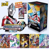 Ultraman Card Classic Edition 46th Card Pack One Yuan Whole Box Collection Book Card Mystery Box Chi