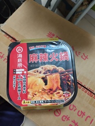 海底撈過期麻辣自熱火鍋