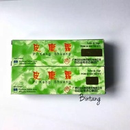 Pi kang suang 2 hologram COD SALEP GATAL AMPUH flek hitam membandel kulit gatal jamur penghilang bek