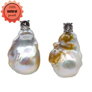 Baroque Pearl Stud ต่างหูขนาดใหญ่สีขาวธรรมชาติ Pearl Zirconia Stud ต่างหู Drop Shape ไม่สม่ำเสมอ Pea