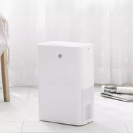Xiaomi Internet Dehumidifier Mijia APP Intelligent Control Bedroom Dehumidifier Basement Dehumidifie