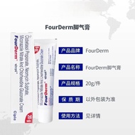 India FourDerm athlete's foot cream imported fungal infectio印度FourDerm脚气膏进口真菌感染灰指甲脚气止痒臭脚脱皮杀菌药膏9.16
