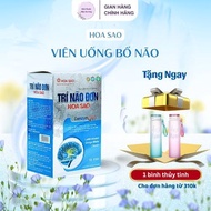 Ginkgo Brain Supplement Brain Supplement to Improve Memory Genuine Prestigious Single Brain Brain Su
