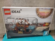Lego 21313