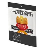 10pcs Disposable table plastic cloths cover 160*160cm