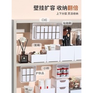 🚓Mirror Cabinet Storage Box Bathroom Table Cosmetics Lipstick Shelf Bathroom Wall-Mounted Bevel Organizing Box