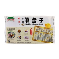 Chinatown Hakka Abacus Seeds Taro Frozen