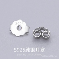 Ear Plug Sterling Silver Bare Ear Pin Matching S925 Silver Ear Plug Ear Plug Wholesale Ear Stick Ear
