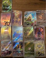 Pokemon Card日版AR 比卡超 三合一電磁怪 三地鼠 冇標價錢嘅$20