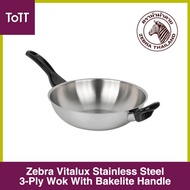 Zebra Vitalux Stainless Steel 3-Ply Wok With Bakelite Handle