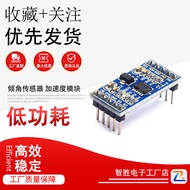 ADXL345 Inclination Sensor Acceleration Module