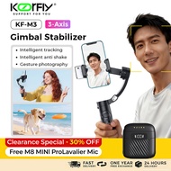 Koorfly M3 AI Tracking Mobile Gimbal Stabilizer | 3 Axis Gimbal | Three Shooting Modes |  Magnetic D