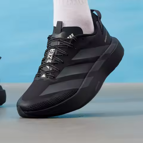 Adidas ADIZERO EVO SL ATR M Running Shoes Original Men's Shoes Lightweight Breathable Fitness Traini