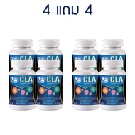 1แถม1 ซีแอลเอ CLA Conjugated Linoleic Acid Plus L-carnitine  ตรา บลูเบิร์ด 600 มิลลิกรัม 60 แคปซูล