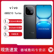 Vivo iQOO Z10Turbo New Style Large Battery Large Memory Student Smartphone Backup Game 0099vivo iQOO