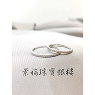 Jingfu Jewelry Silver Building Platinum Ring PT950 Fixed Diamond Line