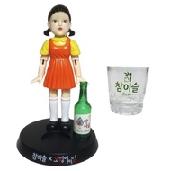 [With Molly] Younghee game console figure + 1 Chamisul soju glass 1P a drinking game that you can en