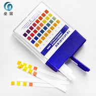 PH Test Paper 1-14/0-14 Wide Range Test Paper PH PH Test Paper Precision Test Paper Hangzhou Test Sa