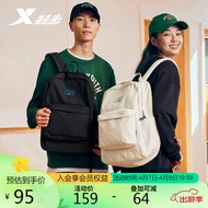 K-88/Xtep（XTEP）Backpack Casual Fashion Neutral Backpack for Men and Women Same Backpack877337110009 HHIG
