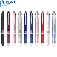 New product PILOT DR. GRIP 4+1 0.7 mm PILOT PEN 4 PEN + 1 PENCIL