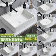Bathroom Sink Basin Quartz Stone Countertop Basin Oval Material Wash Basin