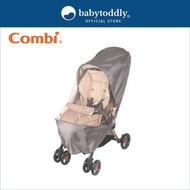 Combi A-Type Stroller Rain Cover