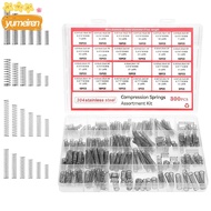 YUMEIREN 300PCS/box Compression Spring Assortment Kit, Tension Spring DIY Tools Small Springs, Hardw